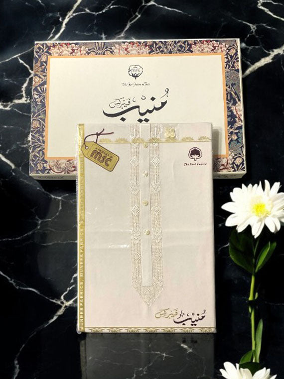 Elegance Embroidered Winter Mens Edit 2025 By Muneeb Fabrics (BX13-01)