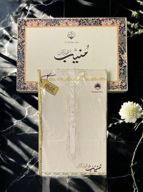 Elegance Embroidered Winter Mens Edit 2025 By Muneeb Fabrics (BX13-03)