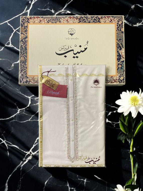 Muneeb Fabrics Winter Embroidered Mens Edit 2025 (BX-15-06)